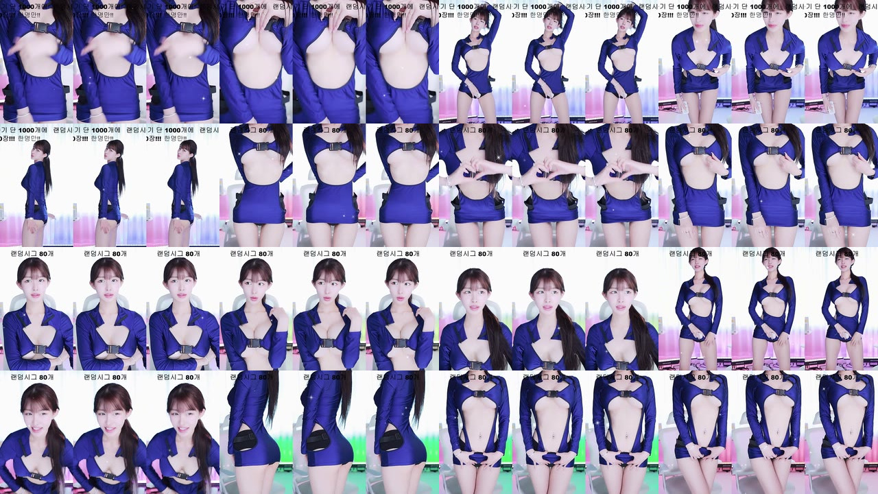 신서율♥（rkgus8877）260528