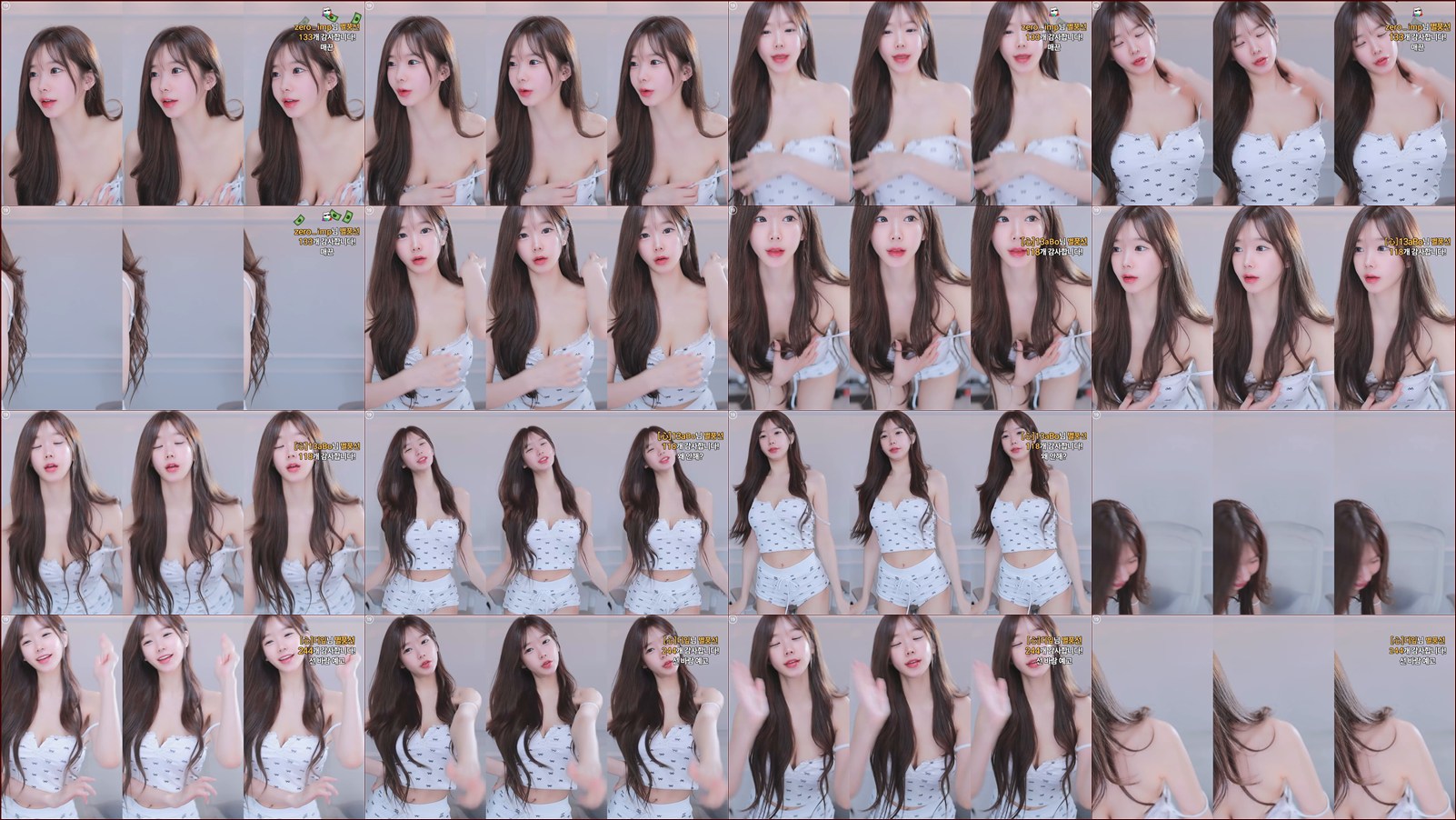 심청이♡（dearhal）260418