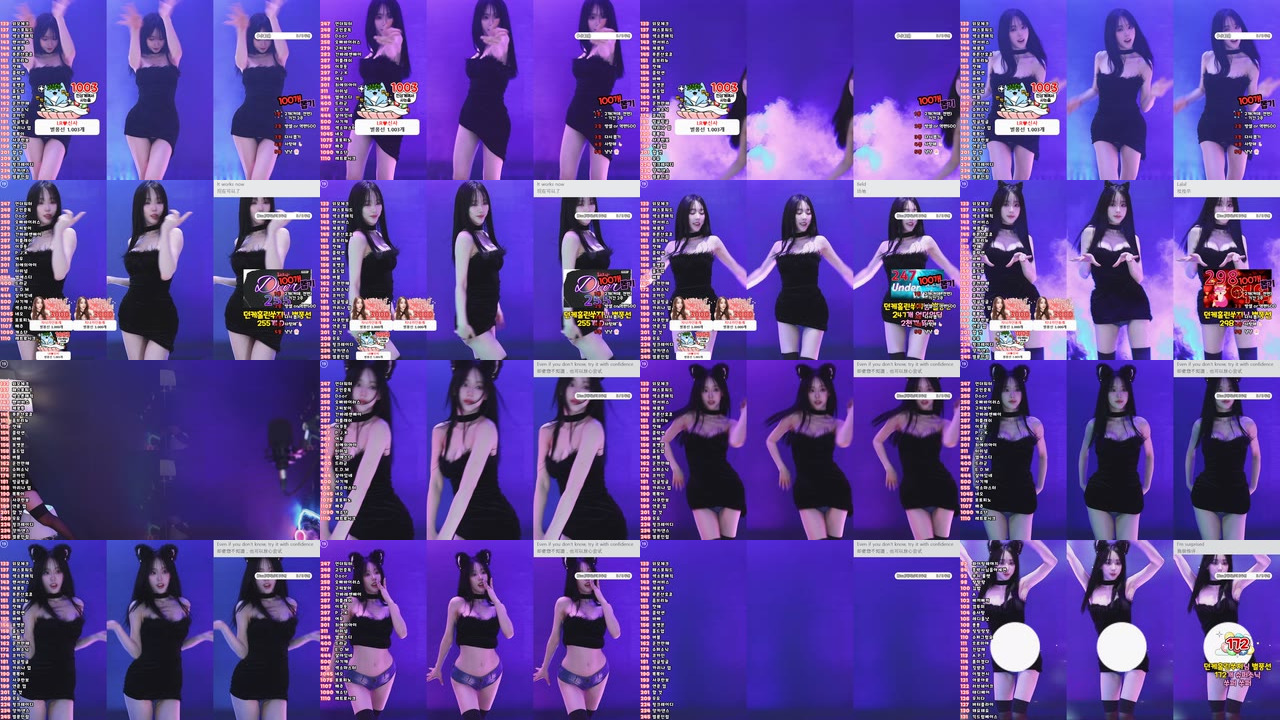 쑤지（tnwl9630）241231