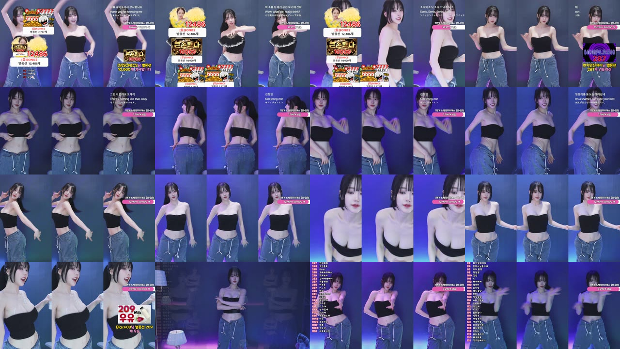 쑤지（tnwl9630）250103