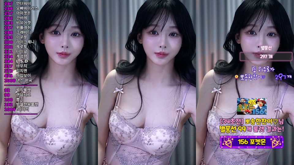쑤지（tnwl9630）260509