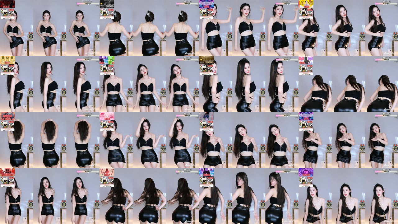 아름[♡]（ahrum0912）230418