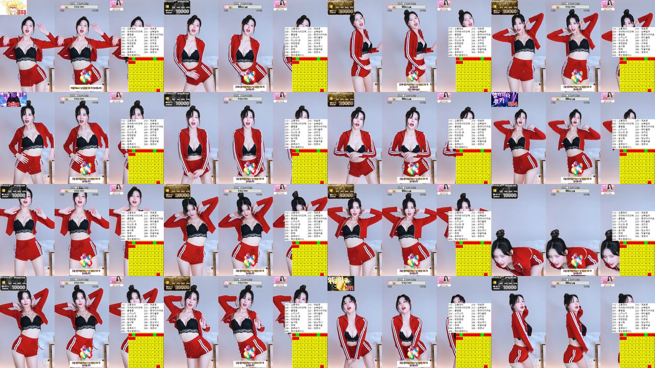 아름[♡]（ahrum0912）230611