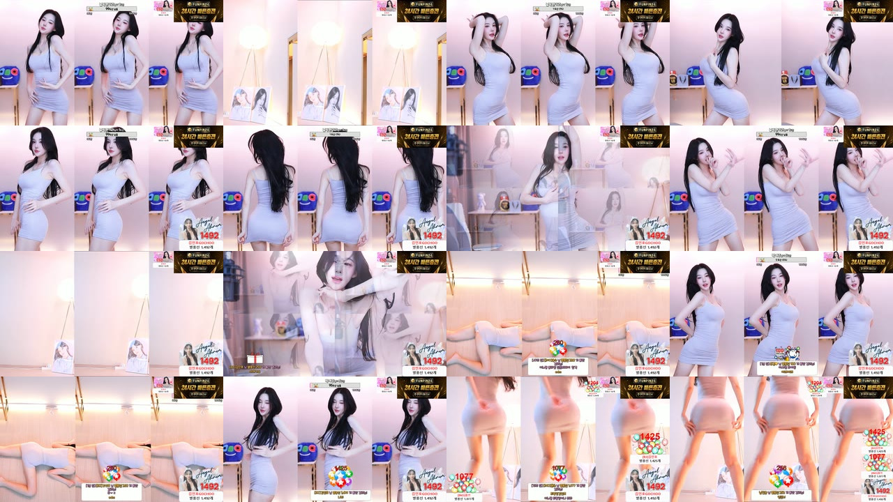 아름[♡]（ahrum0912）240409