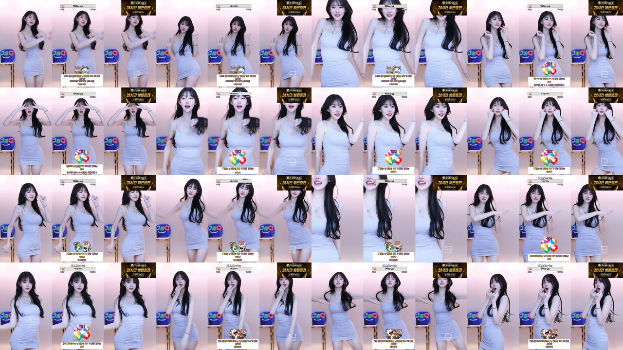 아름[♡]（ahrum0912）240422