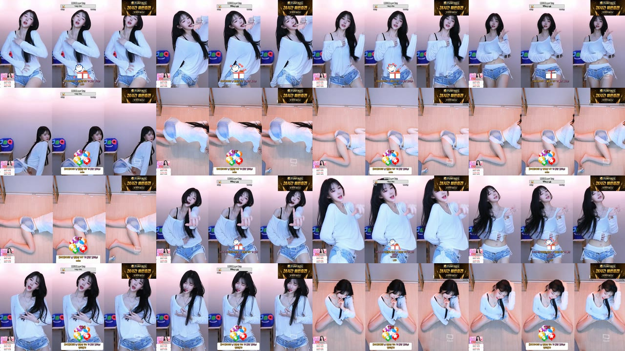 아름[♡]（ahrum0912）240501
