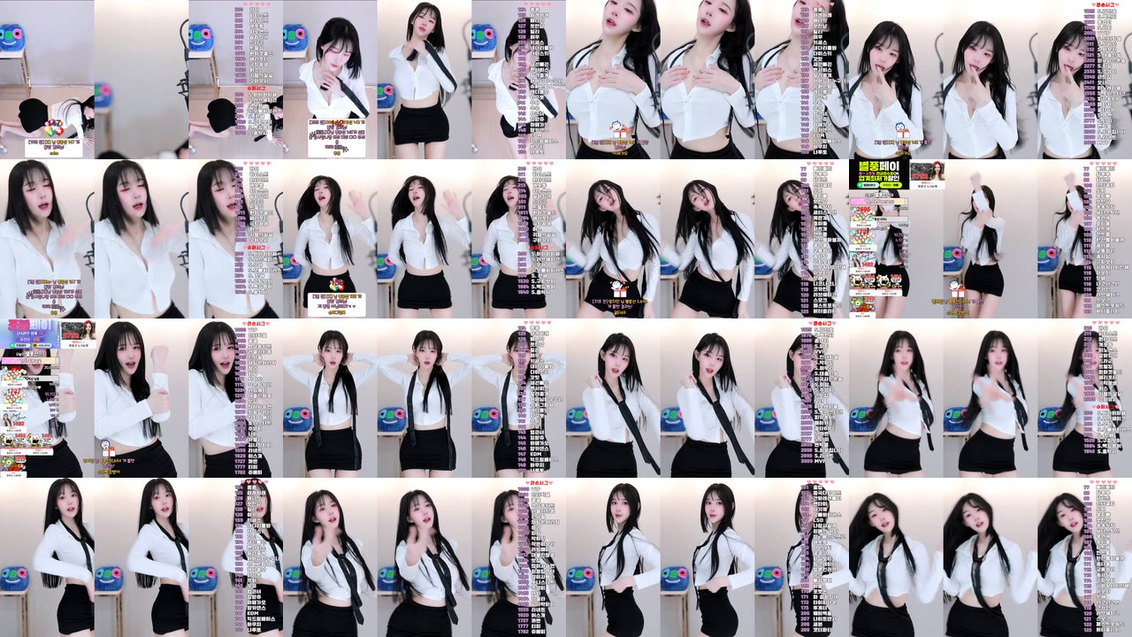 아름[♡]（ahrum0912）240814