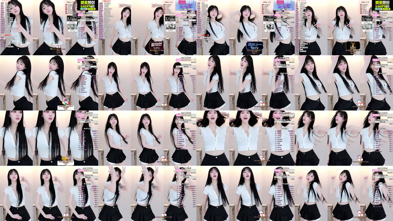 아름[♡]（ahrum0912）241012