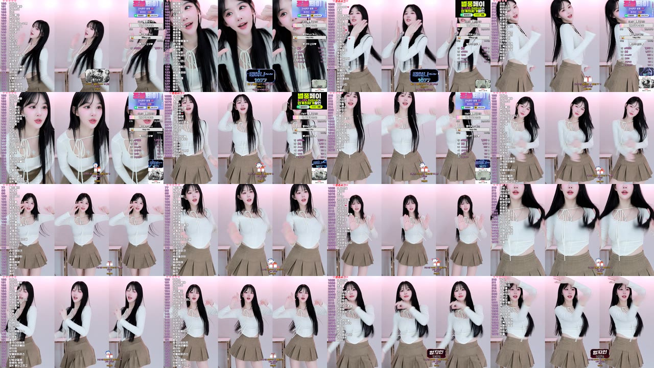 아름[♡]（ahrum0912）241027