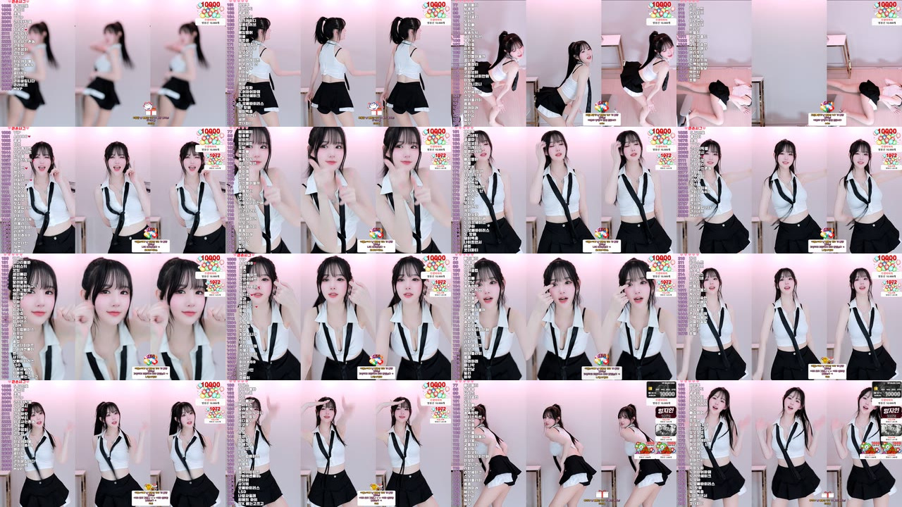 아름[♡]（ahrum0912）241112