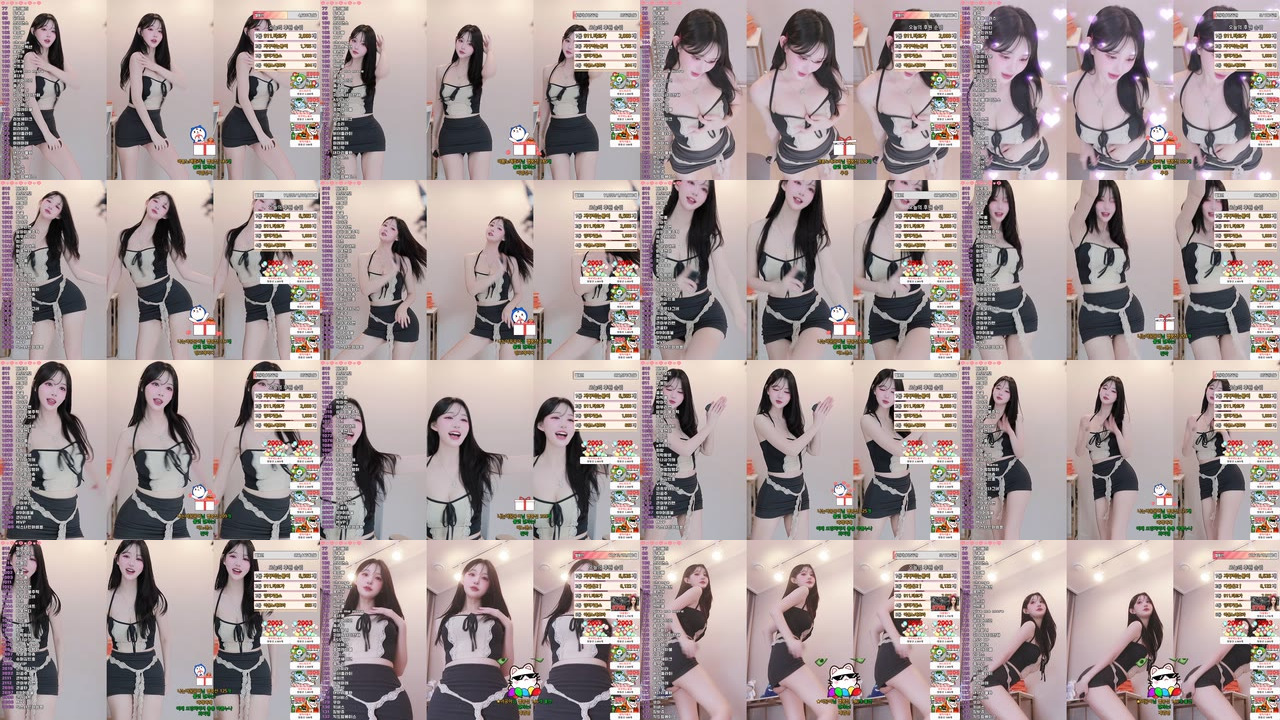 아름[♡]（ahrum0912）251002