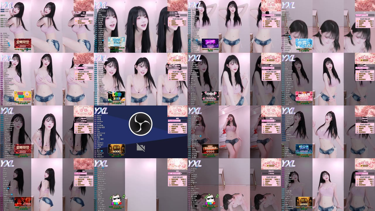 아름[♡]（ahrum0912）260407