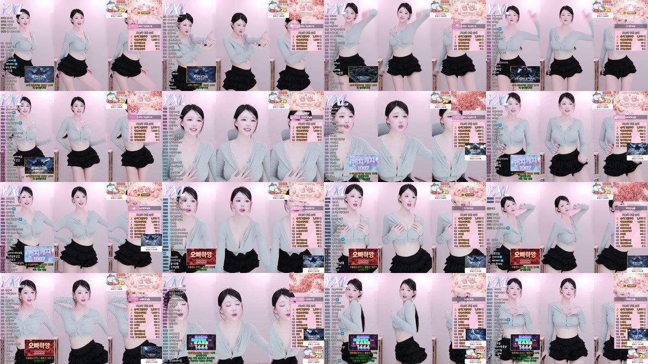 아름[♡]（ahrum0912）260408
