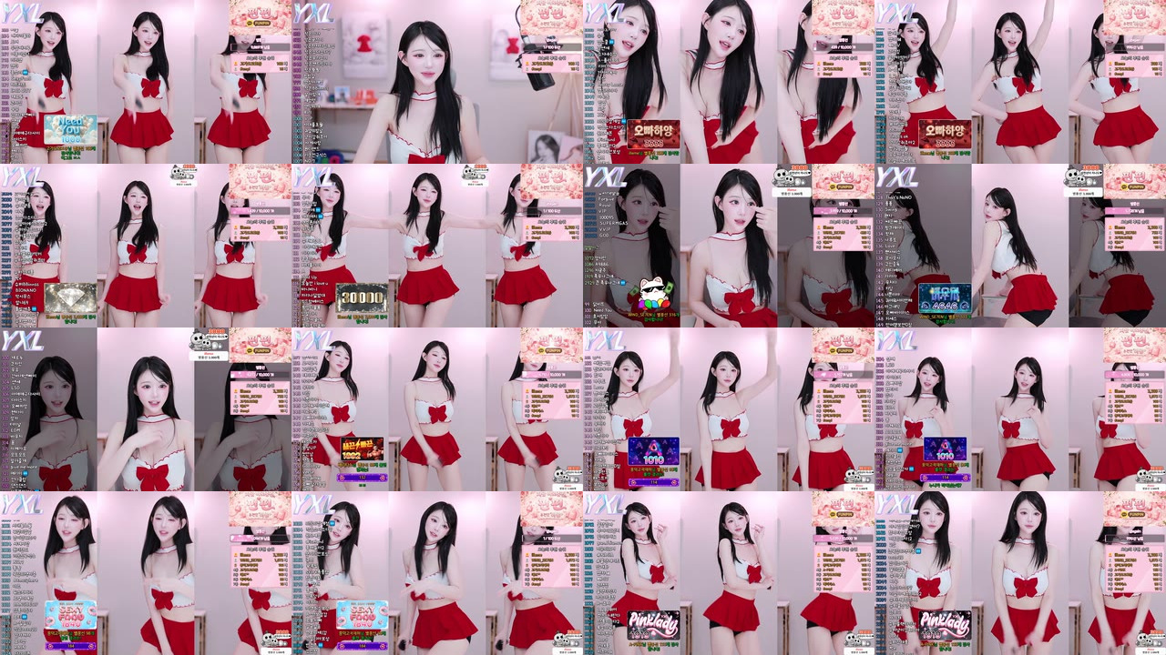 아름[♡]（ahrum0912）260411