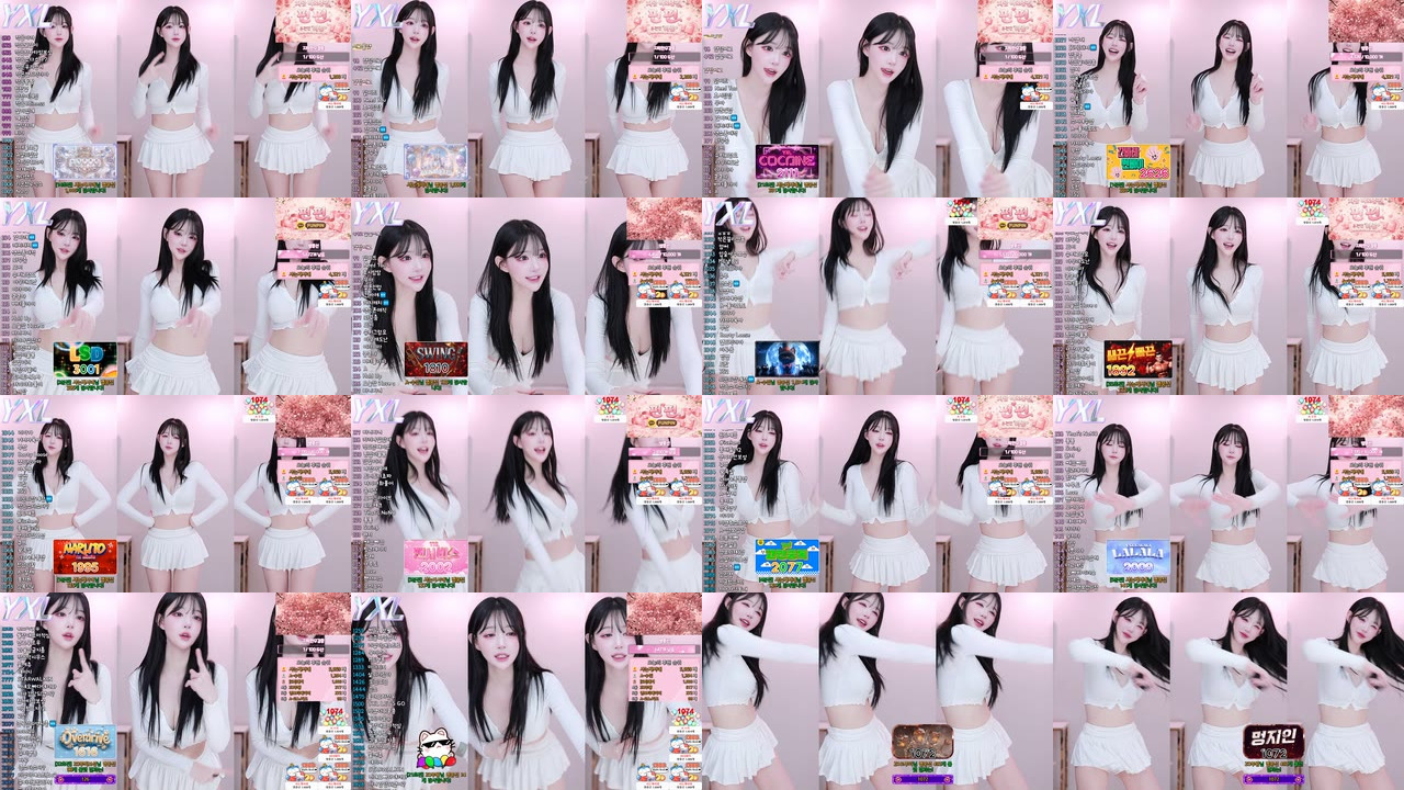 아름[♡]（ahrum0912）260412