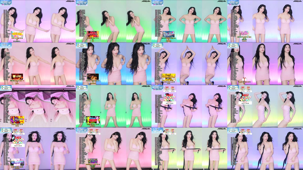 아리샤♥（feel0100）240603