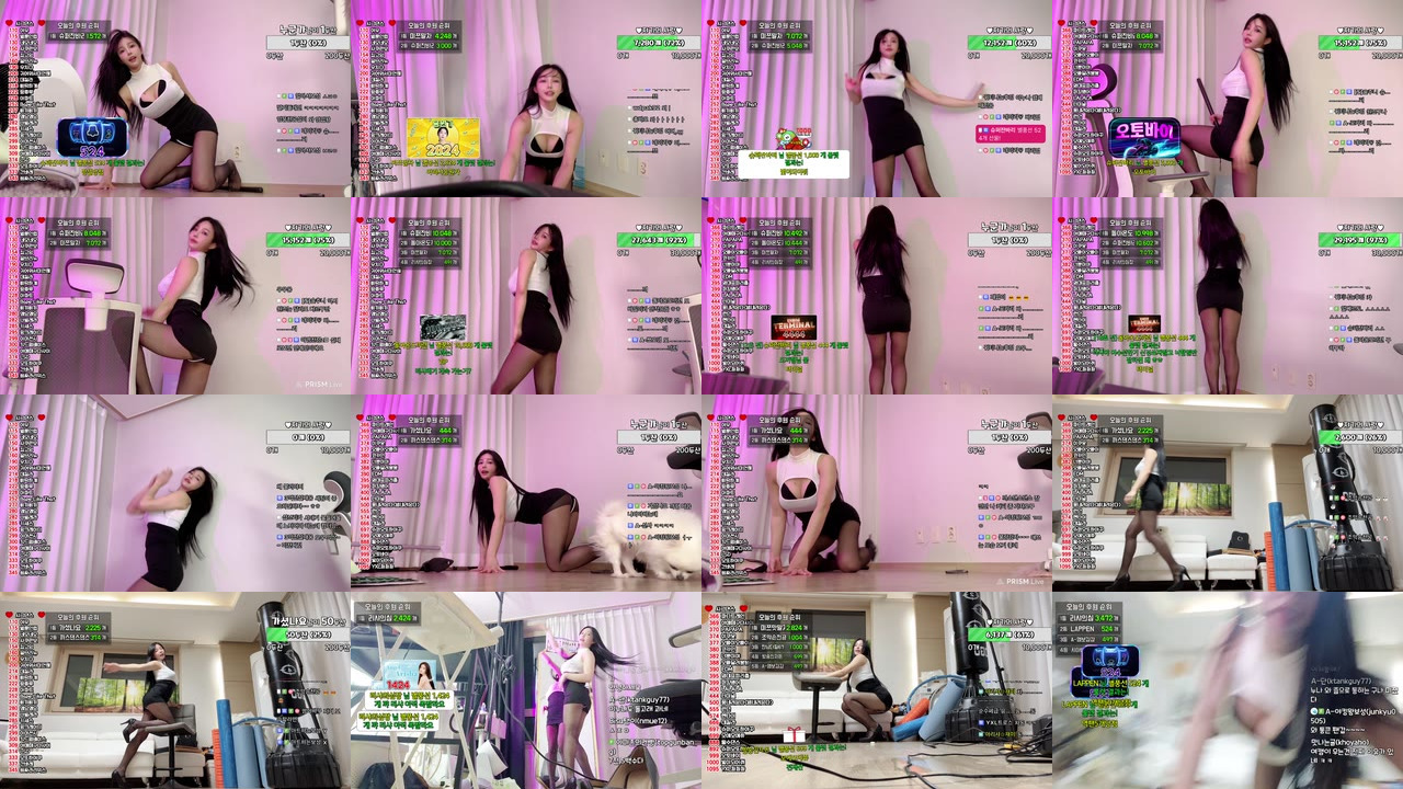 아리샤♥（feel0100）241123