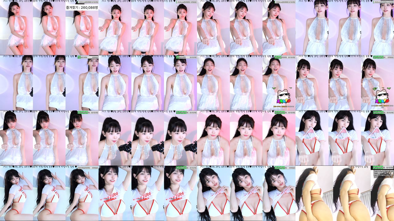 아리샤♥（feel0100）250821