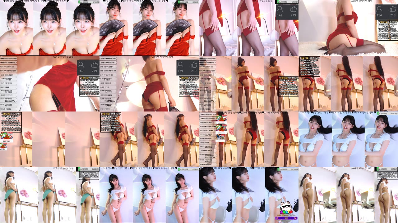 아리샤♥（feel0100）250822