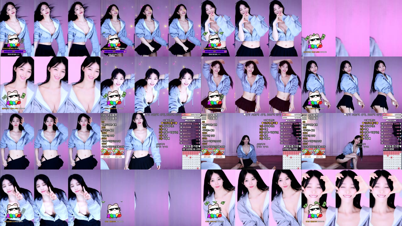 아리샤♥（feel0100）260227