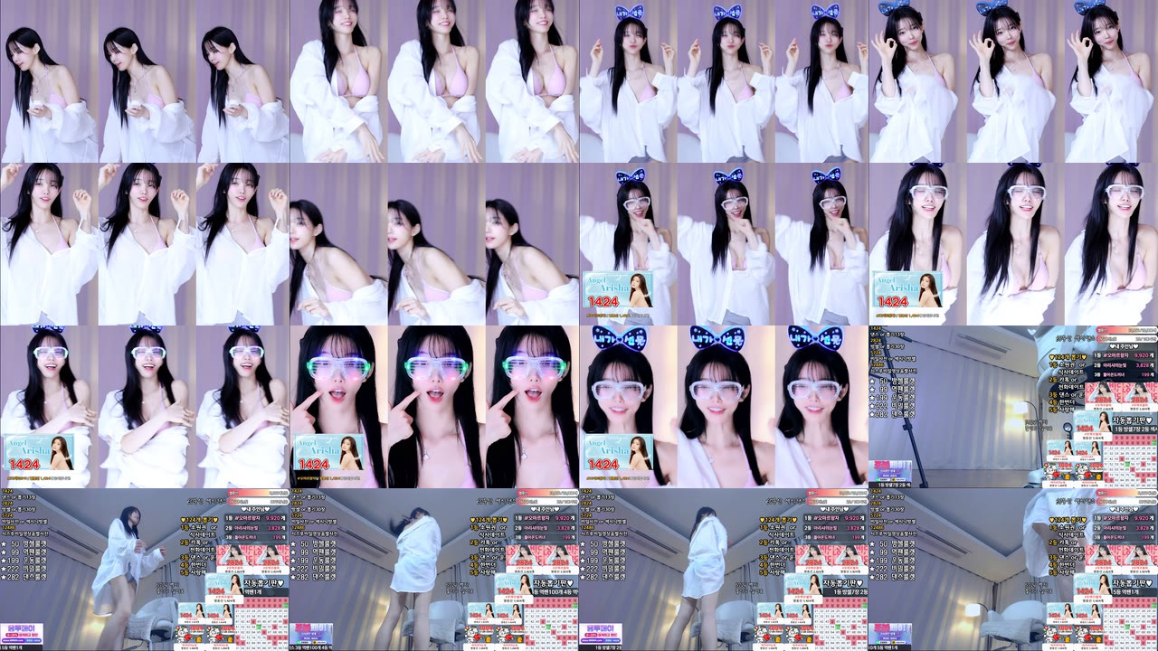 아리샤♥（feel0100）260317