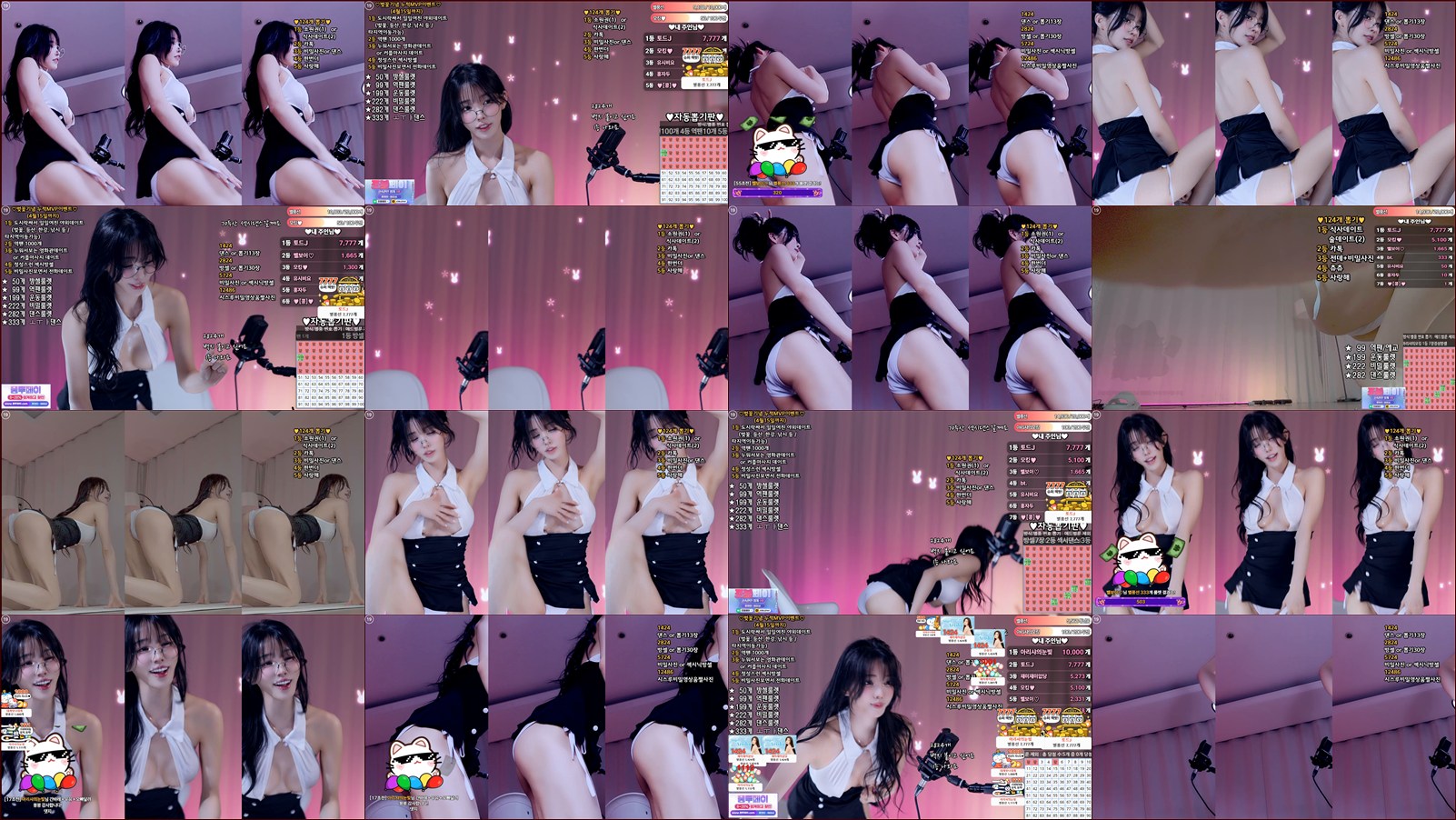 아리샤♥（feel0100）260412
