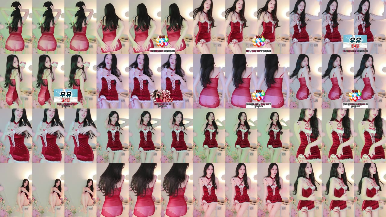 아윤♡（ayoona）241212