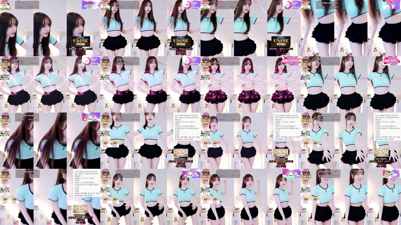 아윤♡（ayoona）250919