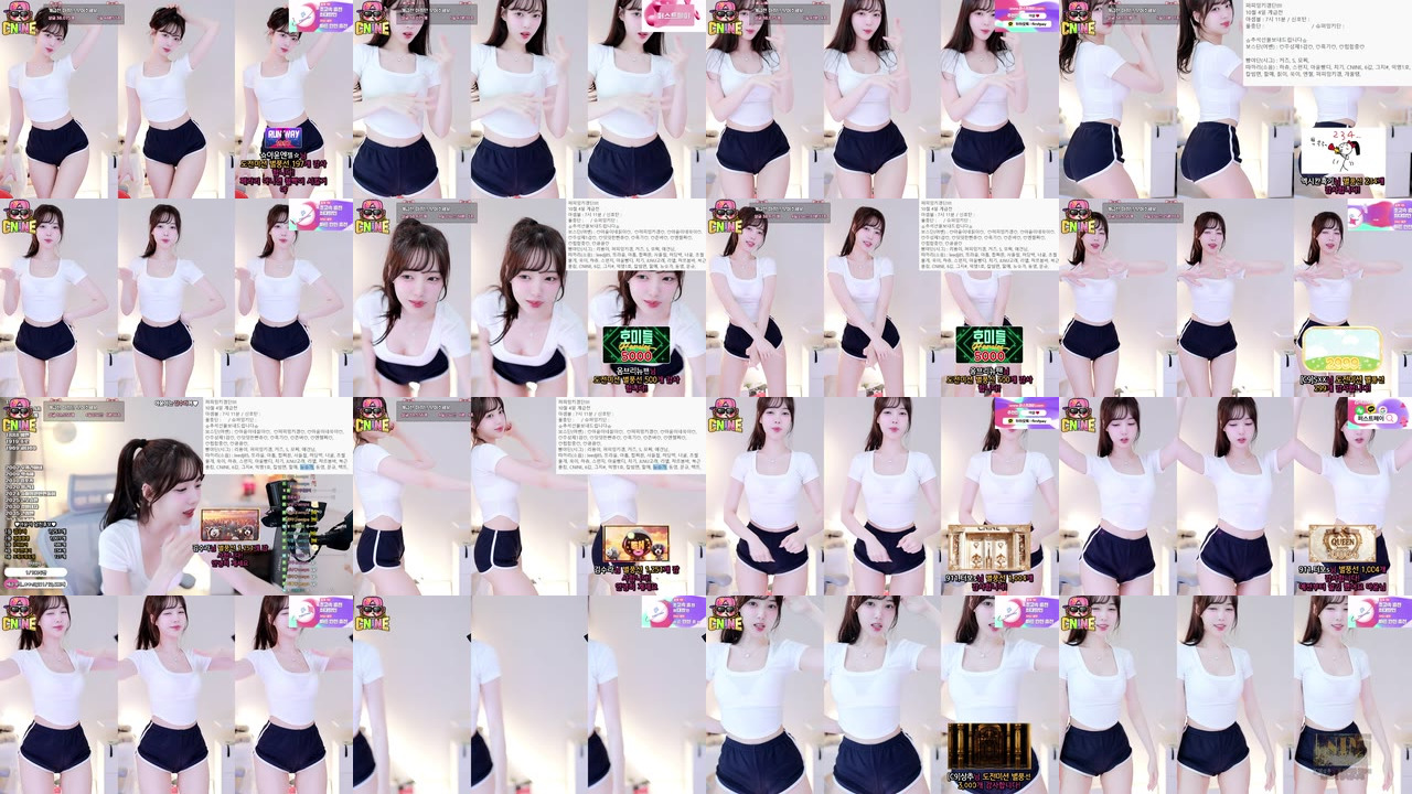 아윤♡（ayoona）251001