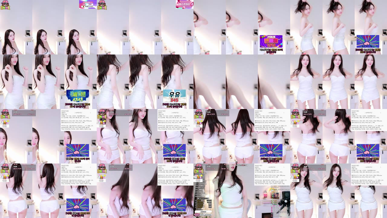 아윤♡（ayoona）251022