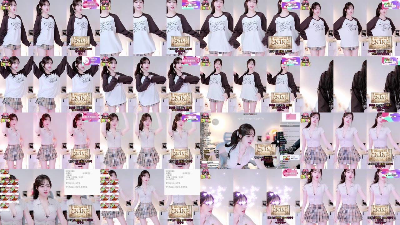 아윤♡（ayoona）251023