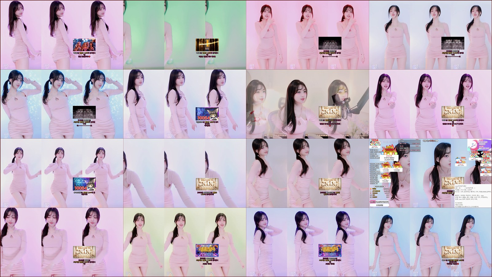 아윤♡（ayoona）260409