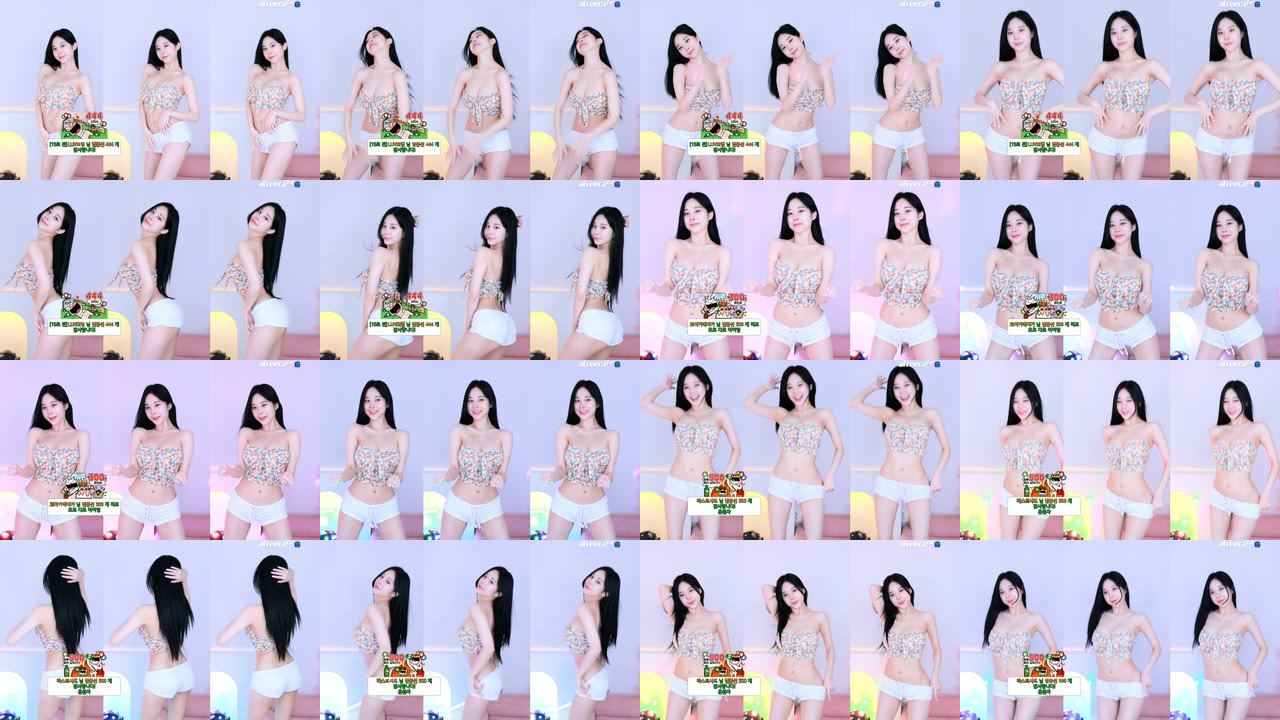 아잉지수（babyrimi）230514