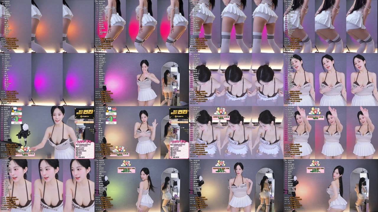 아잉지수（babyrimi）250213