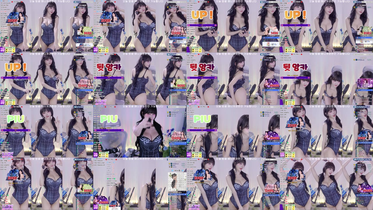 애순이（yunyeson3015）250703