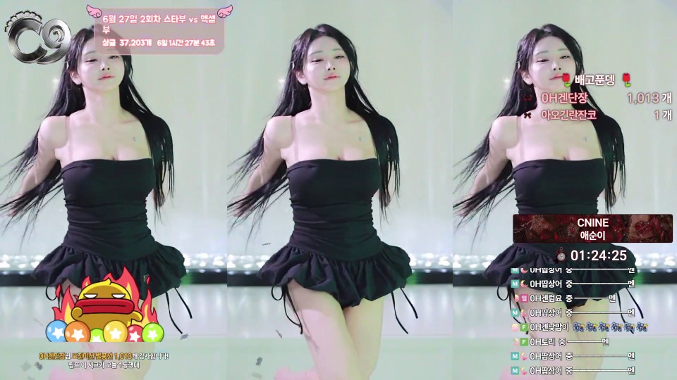 애순이（yunyeson3015）260624