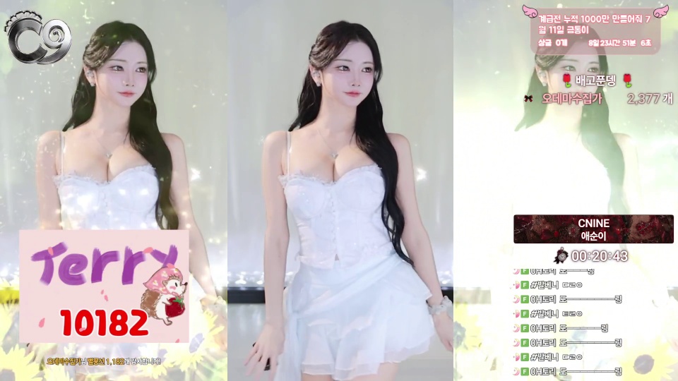 애순이（yunyeson3015）260705
