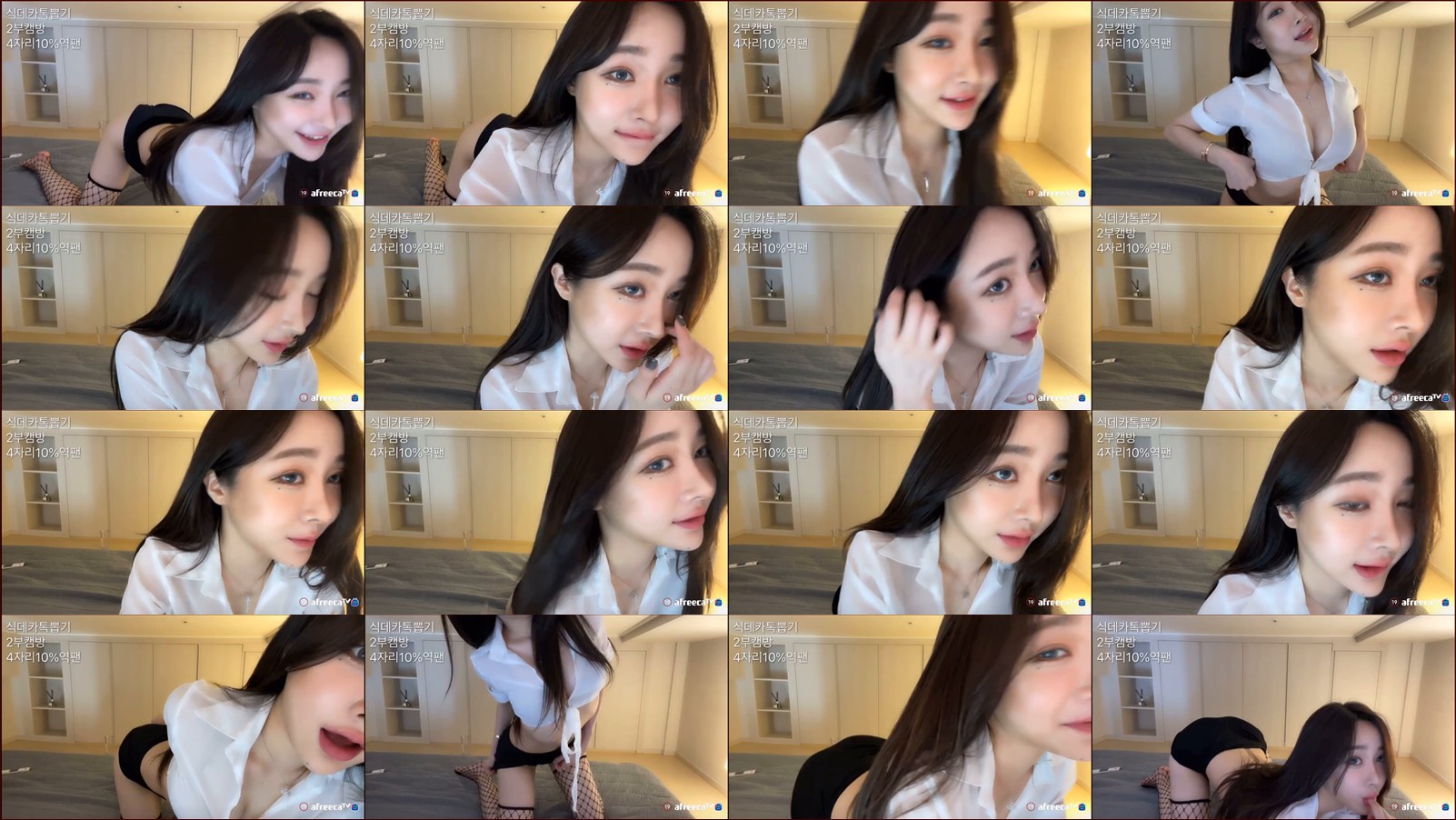 예동♡（nnynn97）6v