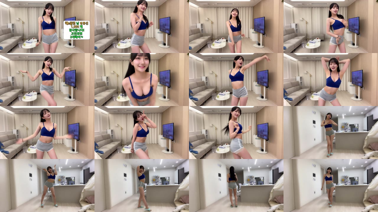 우정X4（wjl9908）240817