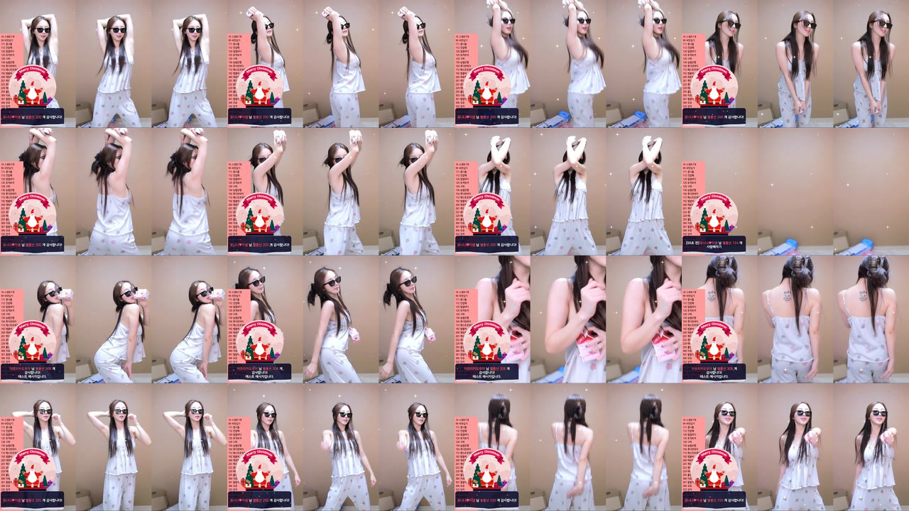 유니나♥（dlsgk1763）240204