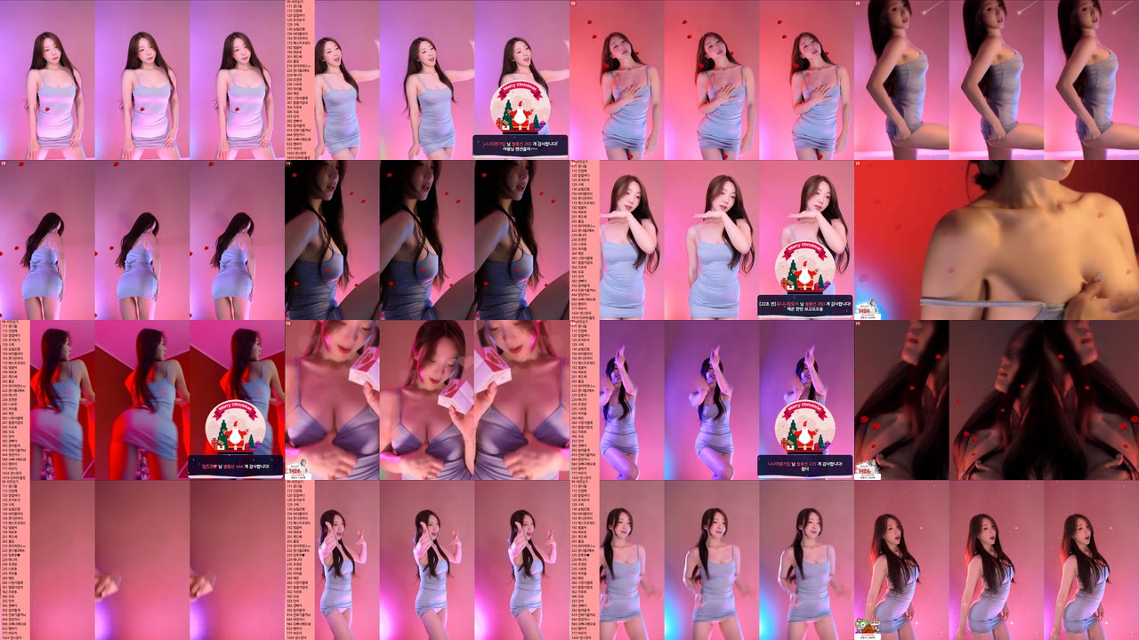 유니나♥（dlsgk1763）240502