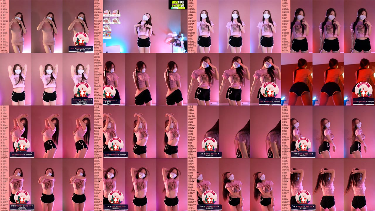 유니나♥（dlsgk1763）240529
