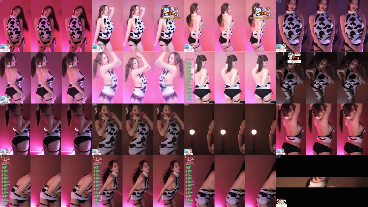 유니나♥（dlsgk1763）251031