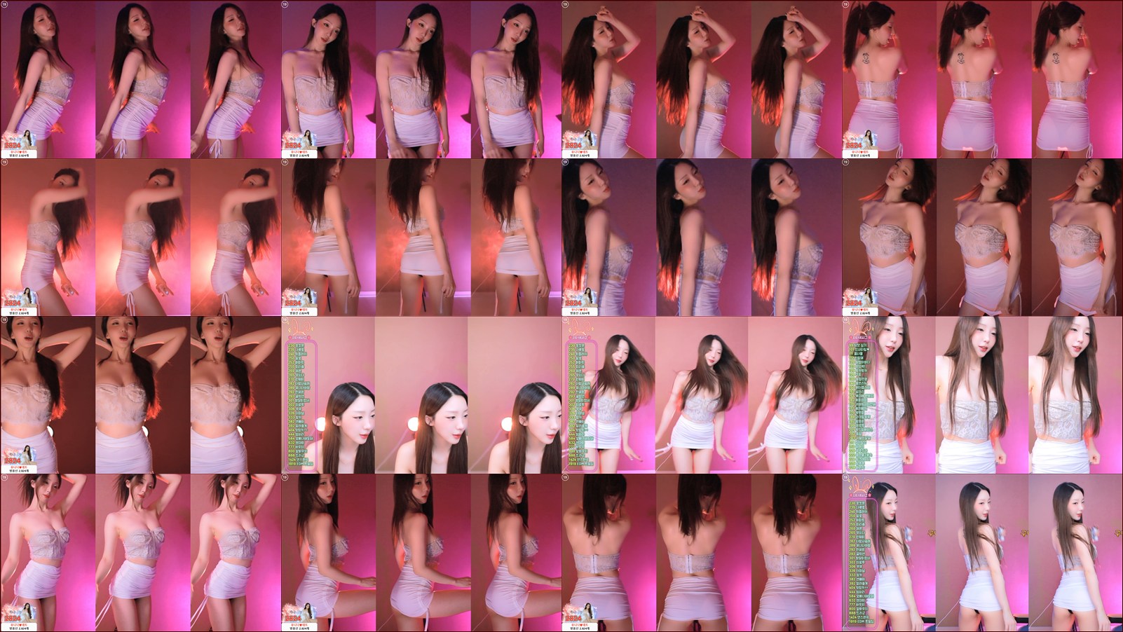 유니나♥（dlsgk1763）260415