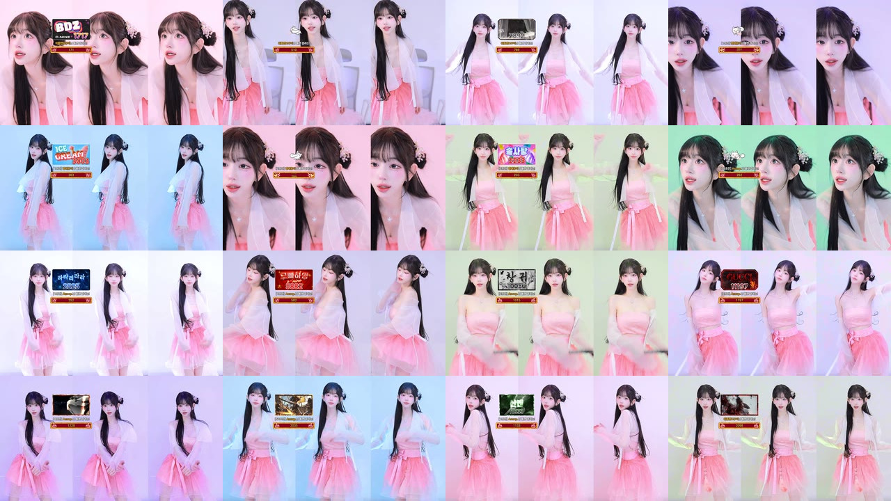 유별♡（pofo40）260218