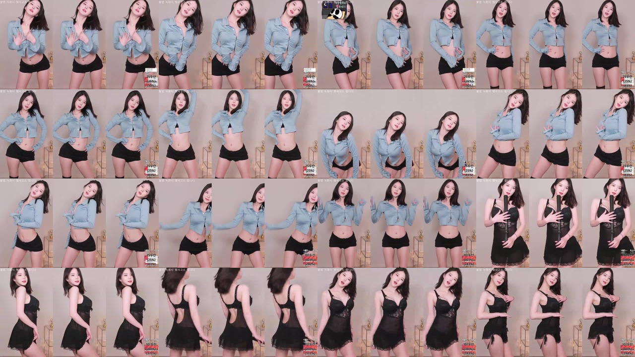 유유❤️（eerttyui12）231021