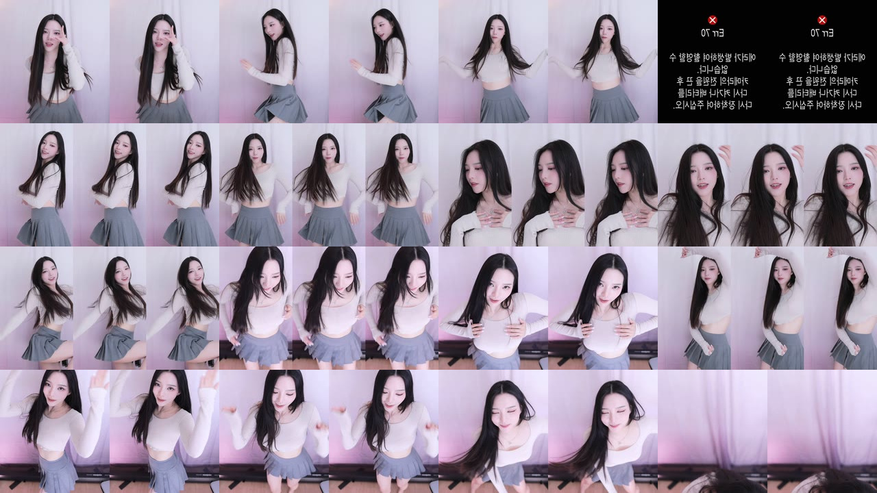 유은（dbdms139）240128