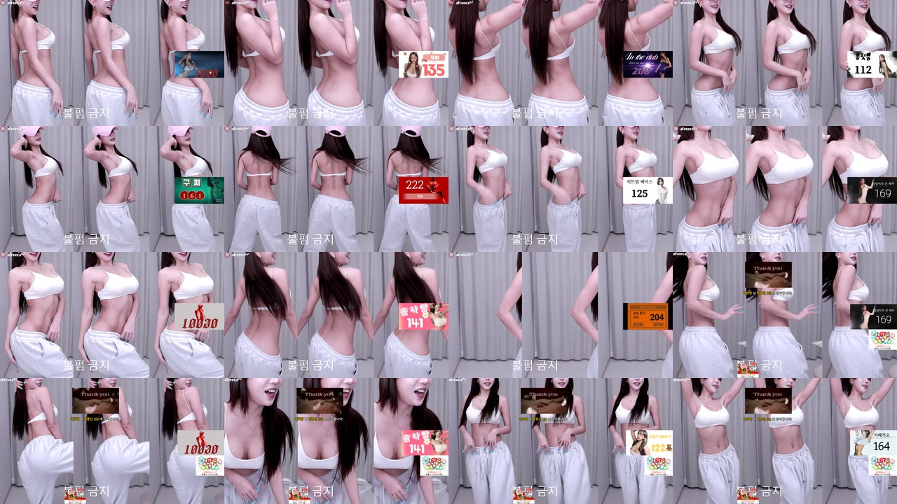윤채아（zzzn112）231129