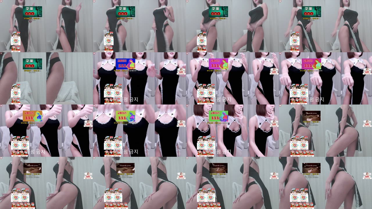 윤채아（zzzn112）240126