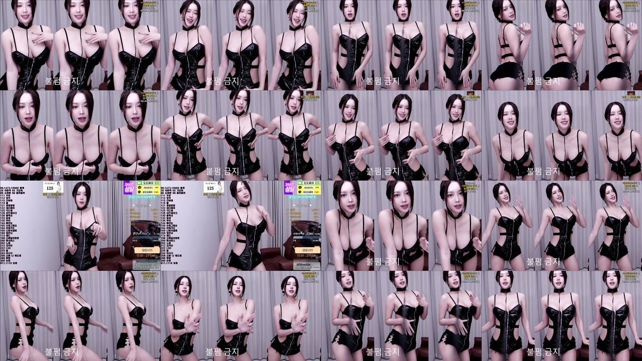 윤채아（zzzn112）241001